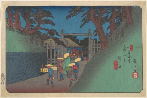 Fukushima Station by Utagawa Hiroshige (歌川広重), print, 1827-1847