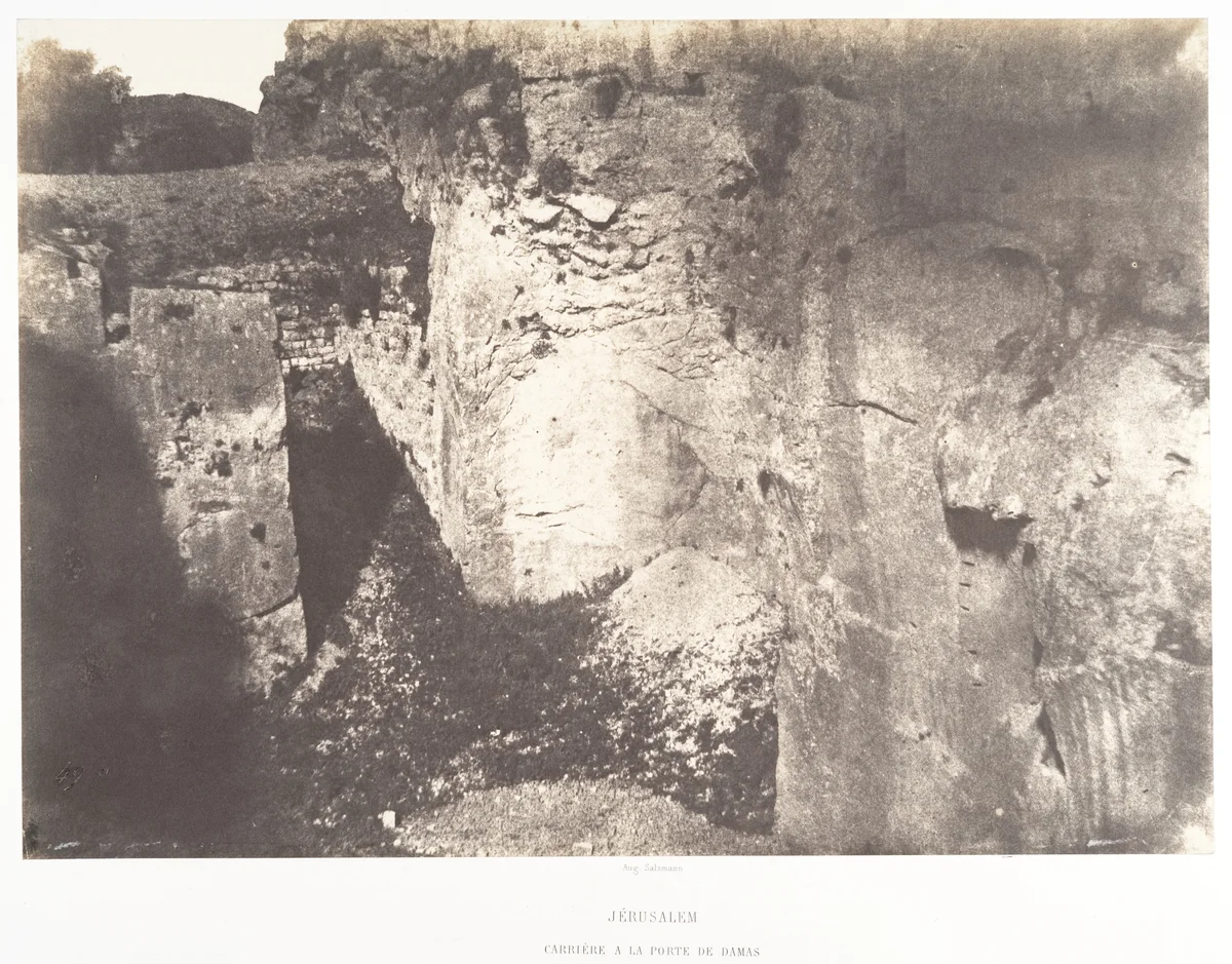 Jérusalem, Carrière à la Porte de Damas by Auguste Salzmann, photograph, 1854-1859
