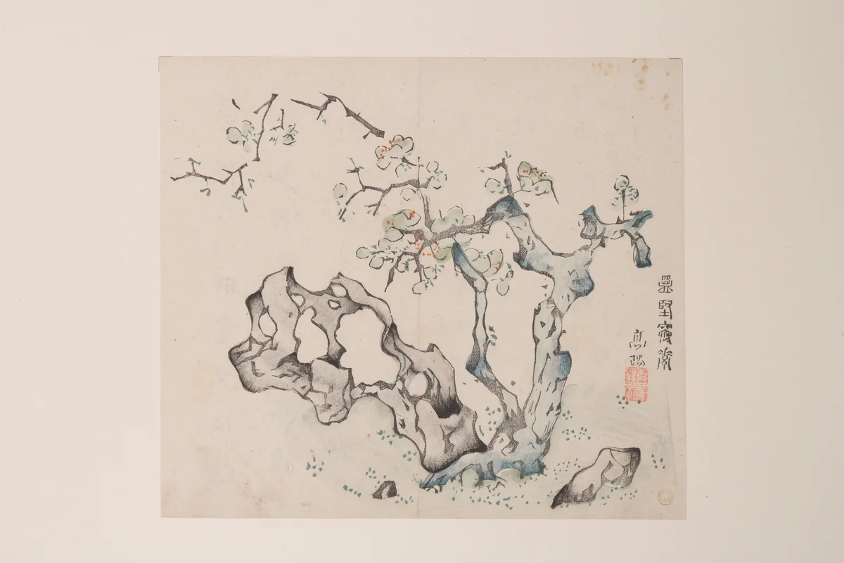 Page from the Ten Bamboo Studio Manual of Painting and Calligraphy by Hu Zhengyan, print, 1633