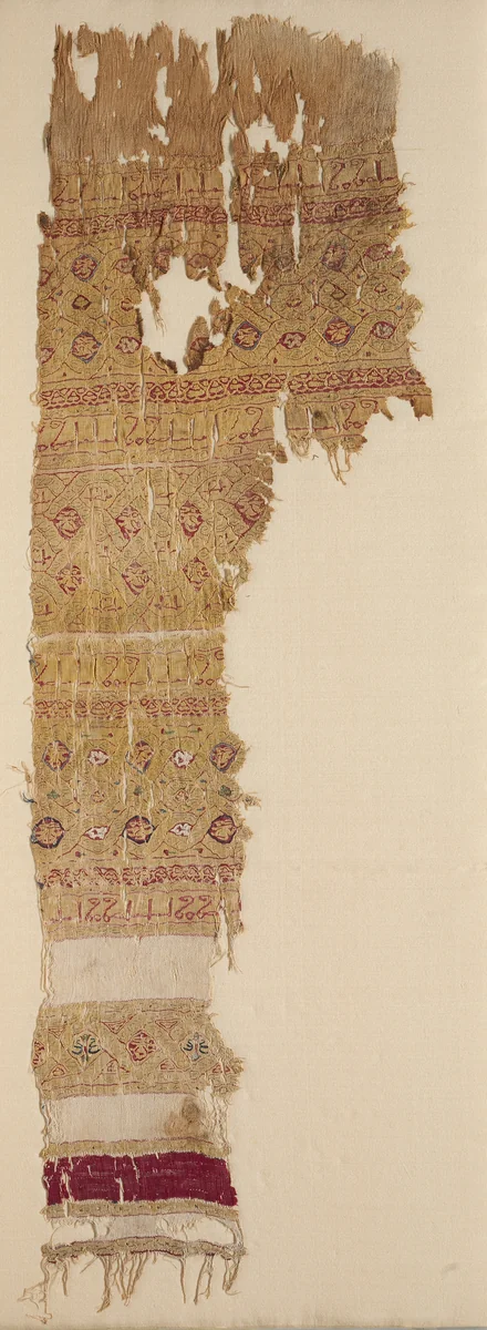 Tiraz with guilloche bands and fringe by Unknown, textile, 1100-1199