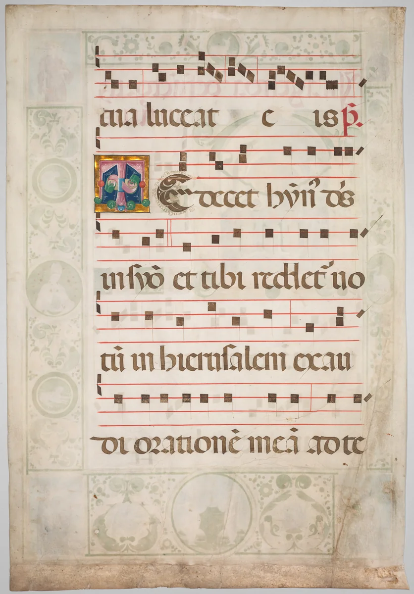Leaf from a Gradual: Decorated Initial (verso) by Jacopo Filippo d' Argenta, manuscript, 1475-1485