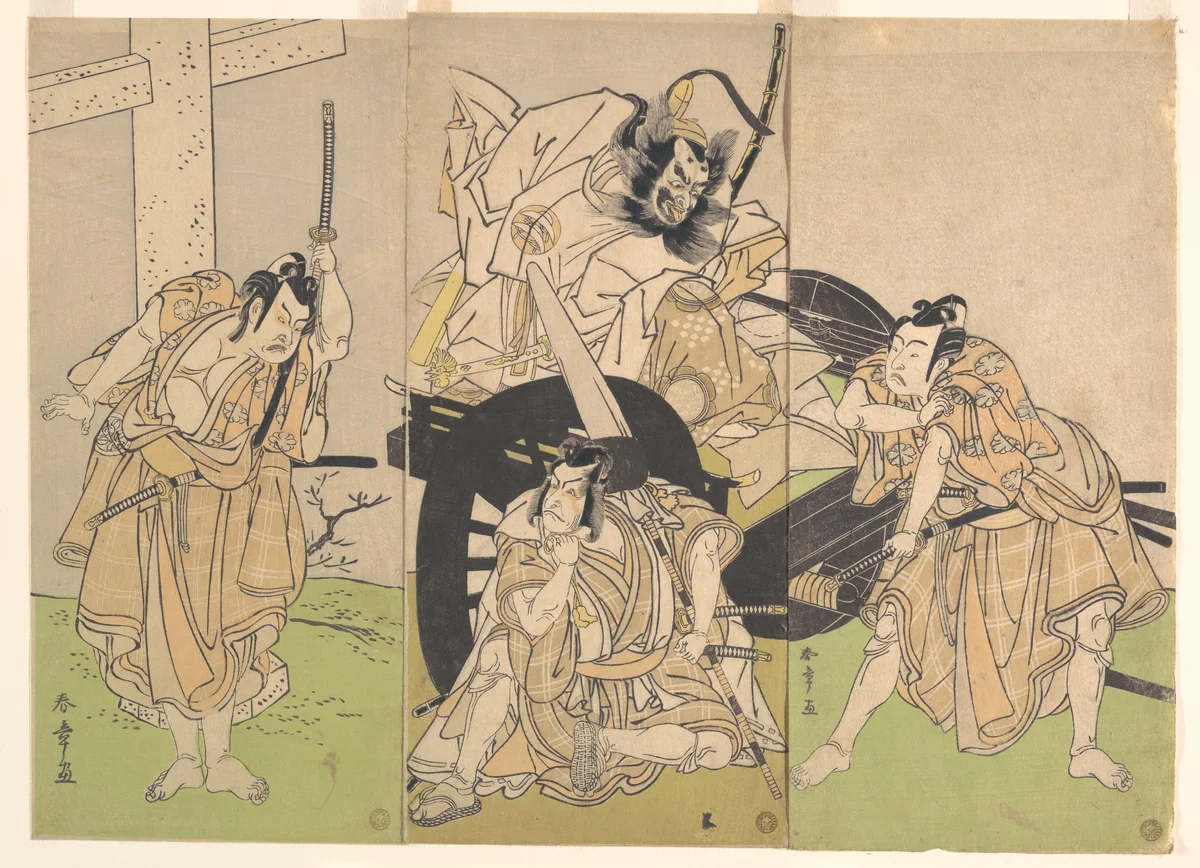 Kabuki Actors Ichikawa Yaozō II, Nakajima Mihoemon II, Ichikawa Ebizō III, and Ichimura Uzaemon IX in the Play Sugawara’s Secrets of Calligraphy (Sugawara denju tenarai kagami) by Katsukawa Shunshô (勝川春章), print, 1776