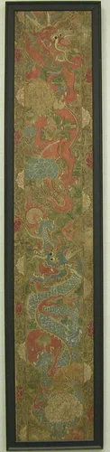 Dragons Playing with the Sacred Pearl by Unidentified Artist, painting, 1500-1599