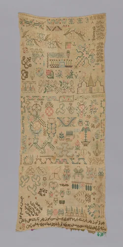 Sampler (çeşit) by Ümmü Gülsün, textile, 1701-1900