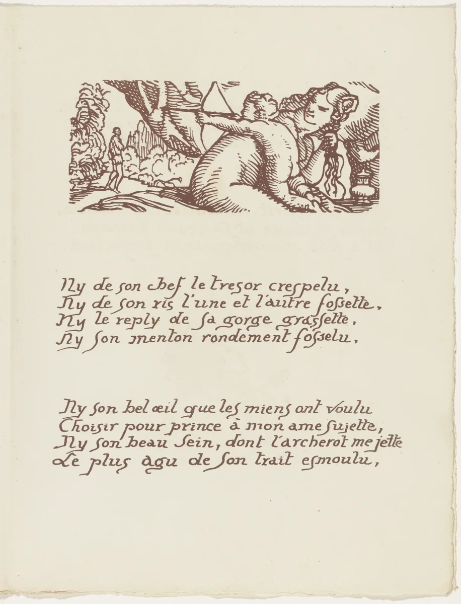 Headpiece (folio 47) from Les Amours (The Loves) by Émile Bernard, illustrated book, 1915