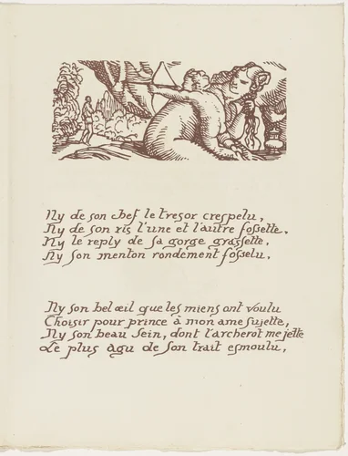 Headpiece (folio 47) from Les Amours (The Loves) by Émile Bernard, illustrated book, 1915