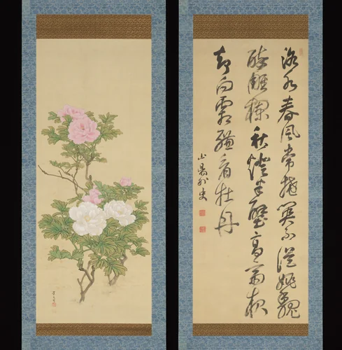 Tree Peonies and Chinese Poem on Peonies by Matsumura Keibun (松村景文), painting, 1820-1840
