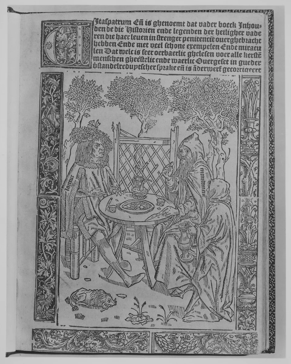 Vitae Patrum (Lives of the Desert Fathers) by Saint Jerome, book, 1511