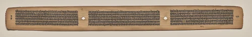 Text, Folio 39 (verso), from a Manuscript of the Perfection of Wisdom in Eight Thousand Lines (Ashtasahasrika Prajnaparamita-sutra) by Unknown, painting, 1119