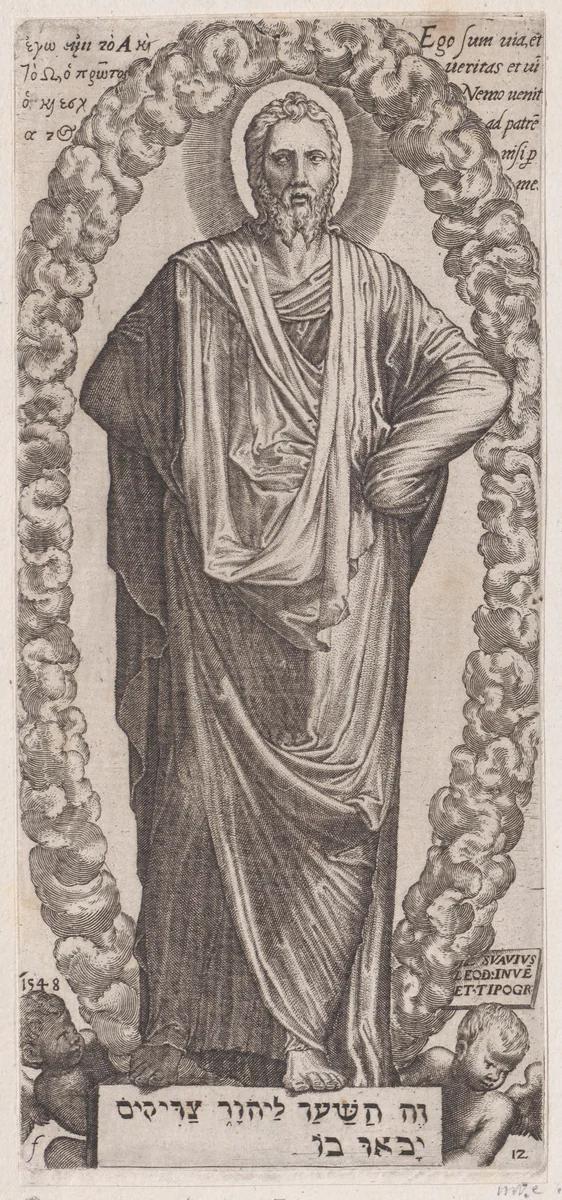 Christ, from "Christ, the Twelve Apostles and St. Paul" by Lambert Suavius, print, 1525-1576