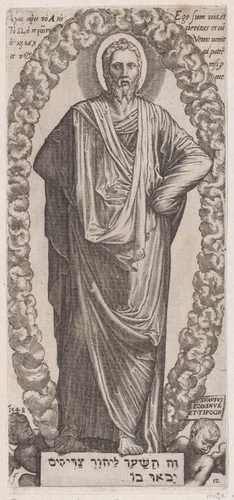 Christ, from "Christ, the Twelve Apostles and St. Paul" by Lambert Suavius, print, 1525-1576