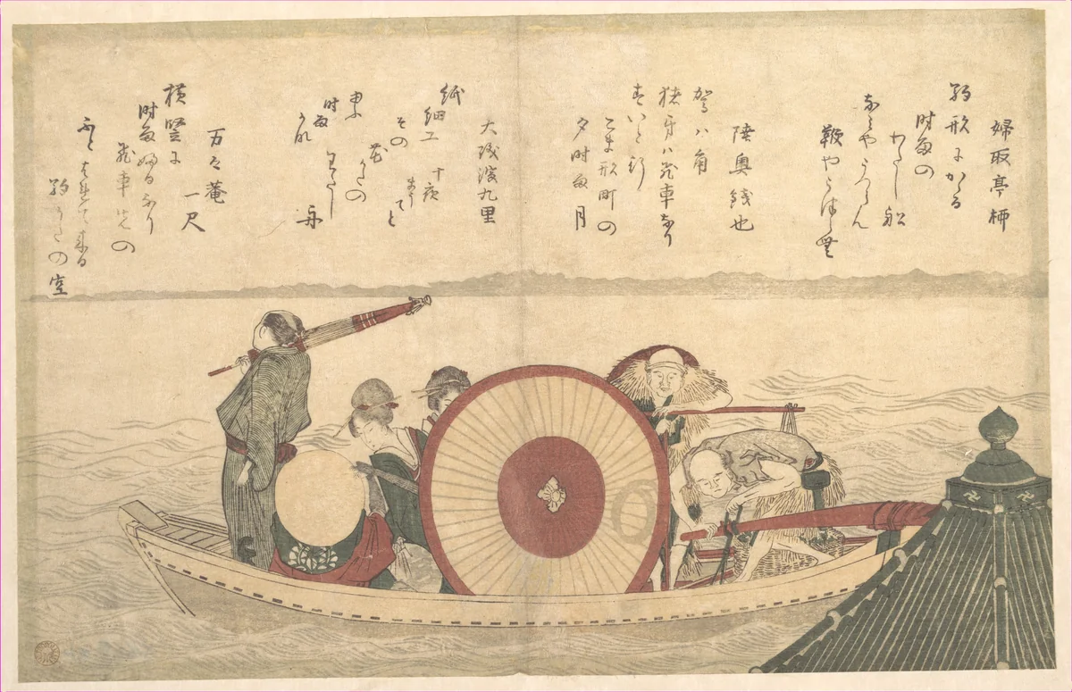 A Ferry boat Crossing the Bay by Katsushika Hokusai (葛飾 北斎), print, 1760-1850