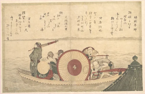 A Ferry boat Crossing the Bay by Katsushika Hokusai (葛飾 北斎), print, 1760-1850
