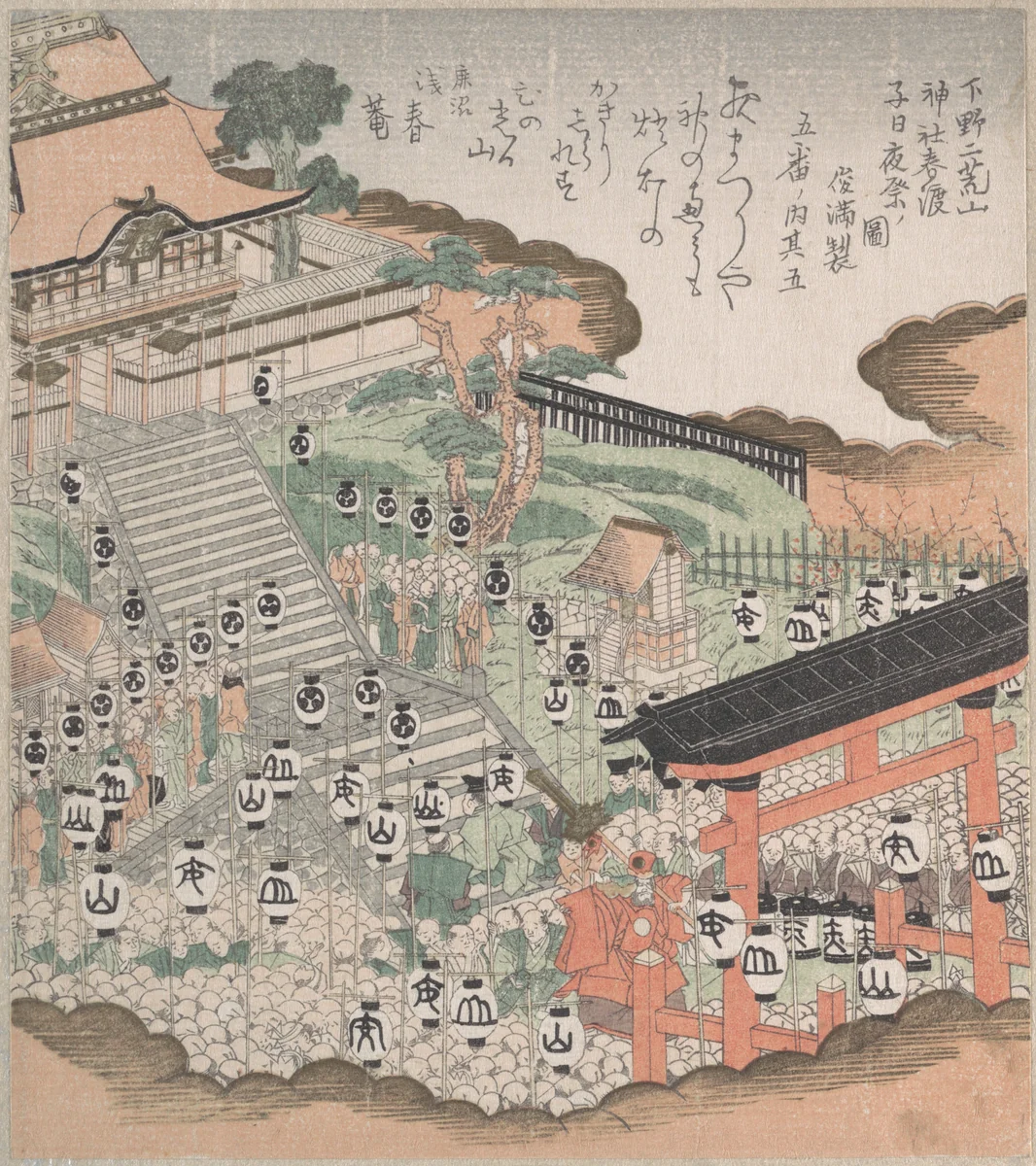 Crowd of People Looking at the Festival Dance at the Front of Futaara Shrine by Kubo Shunman (窪俊満), print, 1800-1899