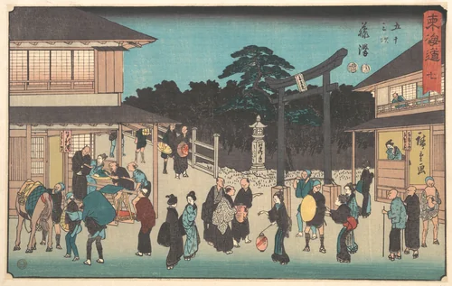 Fujisawa by Utagawa Hiroshige (歌川広重), print, 1830-1850