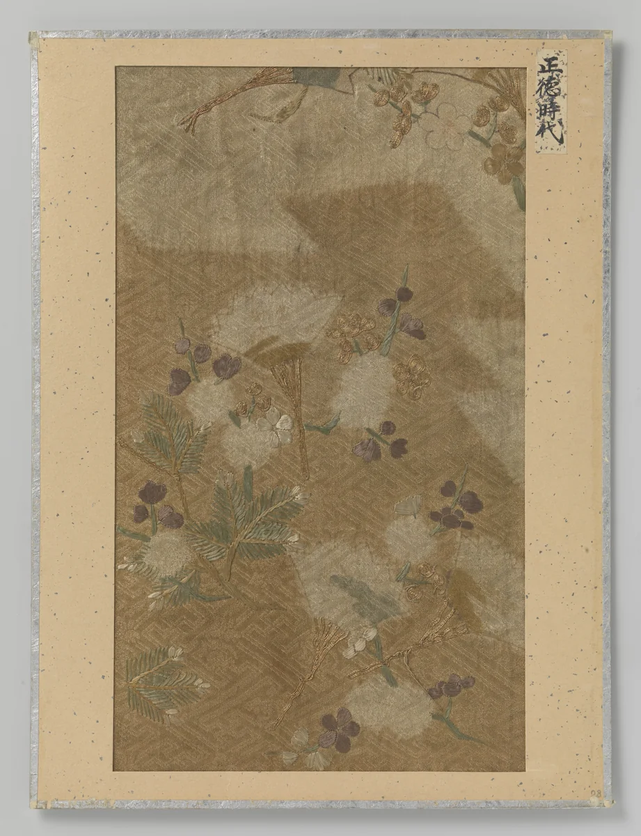 Fragment textiel by anonymous, textile, 1711-1716