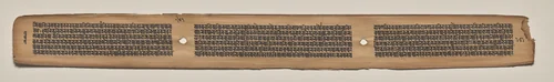 Text, folio 161 (verso), from a Manuscript of the Perfection of Wisdom in Eight Thousand Lines (Ashtasahasrika Prajnaparamita-sutra) by Unknown, painting, 1119
