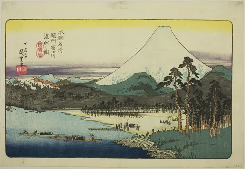 Ferry Boats Crossing the Fuji River in Suruga Province (Sunshu Fujikawa watashibune no zu), from the series "Famous Places of Japan (Honcho meisho)" by Utagawa Hiroshige (歌川広重), print, 1832-1844