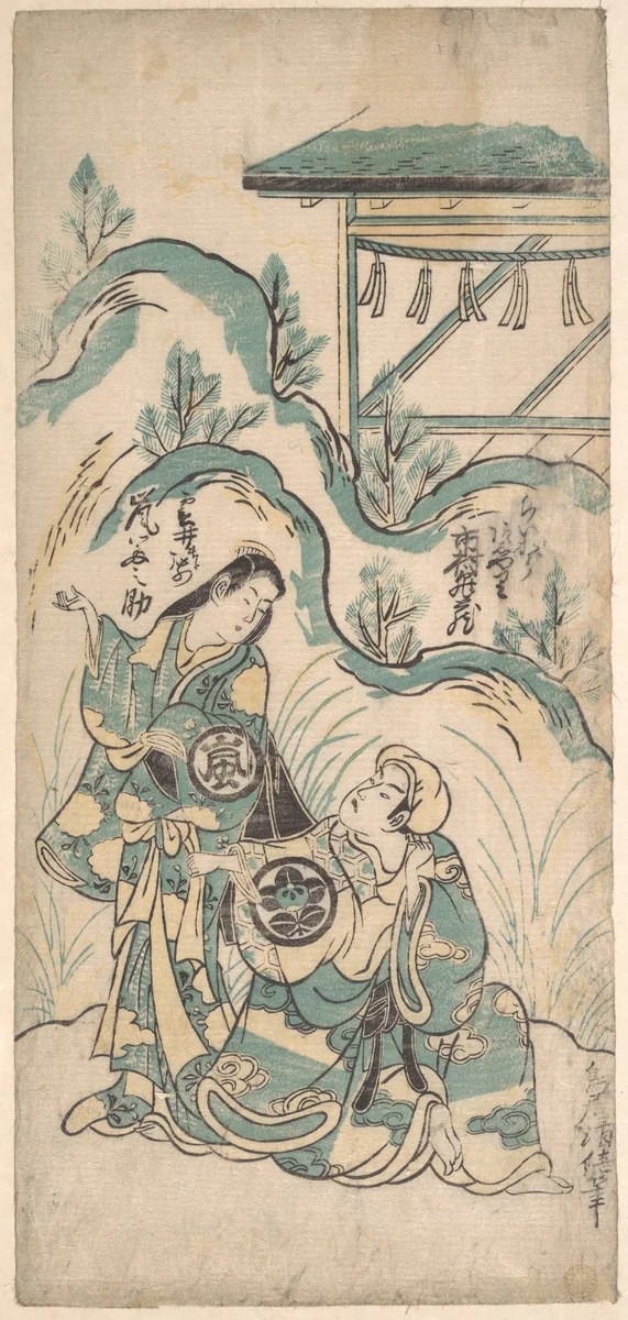 Ichimura Kamezo and Arashi Tomonosuke by Torii Kiyomasu I, print, 1738-1758