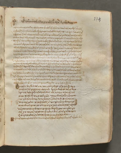 Text, folio 275 (recto), from a Gospel Book with Commentaries by Unknown, book, 1000-1100