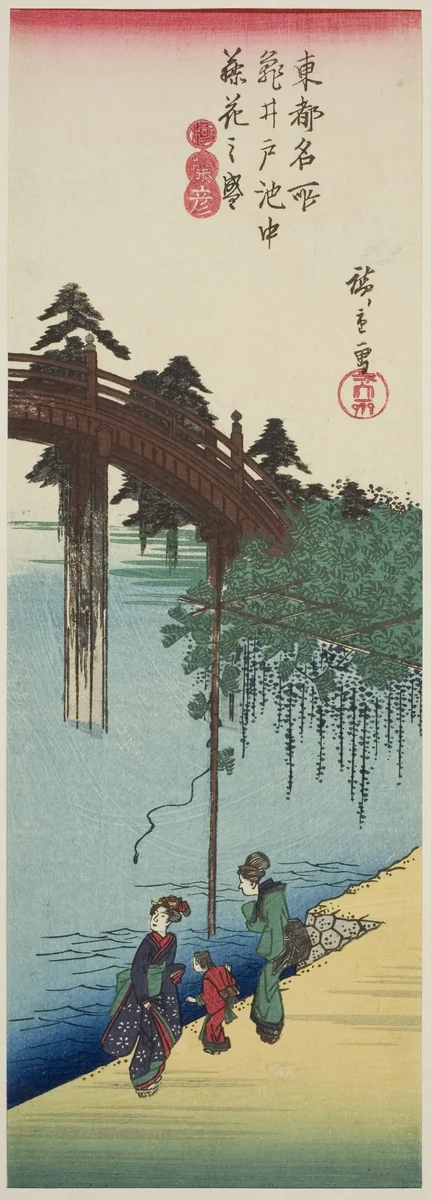 Wisteria in Full Bloom over the Pond at Kameido Shrine (Kameido ike chu fujibana no sakari), from the series "Famous Places in the Eastern Capital (Toto meisho)" by Utagawa Hiroshige (歌川広重), print, 1830-1843