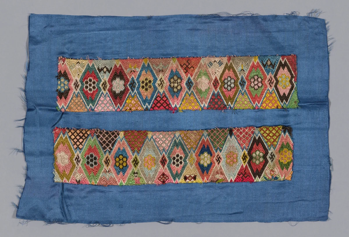 Band by Han-Chinese, textile, 1875-1900