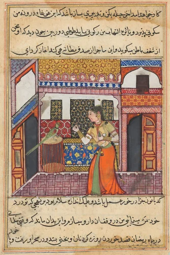 The parrot addresses Khujasta at the beginning of the forty-third night, from a Tuti-nama (Tales of a Parrot) by Unknown, painting, 1555-1565