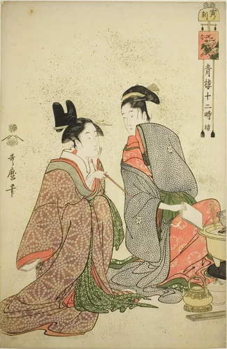 Hour of the Tiger (Tora no koku), from the series "Twelve Hours in Yoshiwara (Seiro juni toki tsuzuki)" by Kitagawa Utamaro (喜多川歌麿), print, 1789-1799