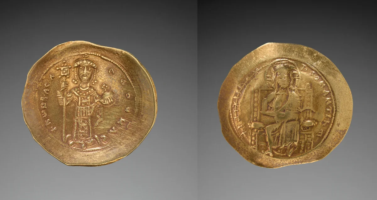 Scyphate by Unknown, metalwork, 1059-1067