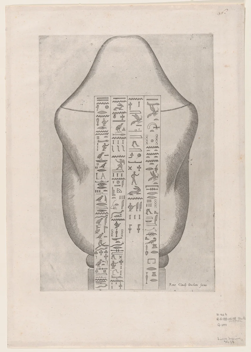 Back of an Egyptian canopic vase, from "Speculum Romanae Magnificentiae" by Etienne DuPérac, print, 1530-1605