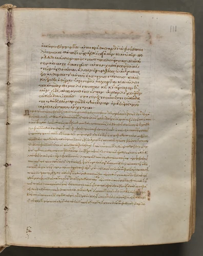 Text, folio 110 (recto), from a Gospel Book with Commentaries by Unknown, book, 1000-1100