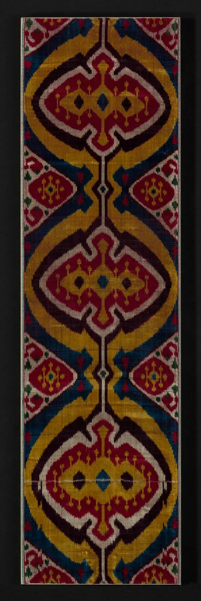 Portion of a Loom Length by Bukhara, textile, 1850-1875