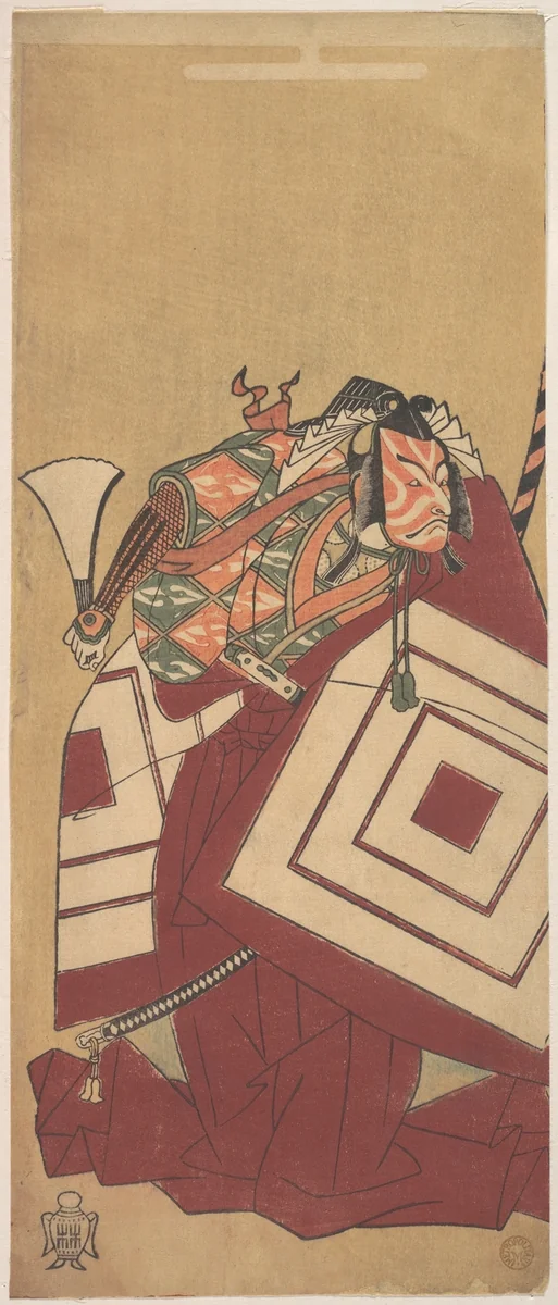 The Fifth Ichikawa Danjuro as Kisou Takiguchi by Katsukawa Shunshô (勝川春章), print, 1770
