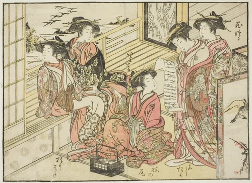Courtesans of Okamoto, from the book "Mirror of Beautiful Women of the Pleasure Quarters (Seiro bijin awase sugata kagami)," vol. 2 by Katsukawa Shunsho (勝川 春章), print, 1776