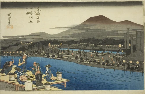 Enjoying the Evening Cool on the Riverbed at Shijo (Shijogawara yusuzumi), from the series "Famous Places in Kyoto (Kyoto meisho no uchi)" by Utagawa Hiroshige (歌川広重), print, 1829-1839