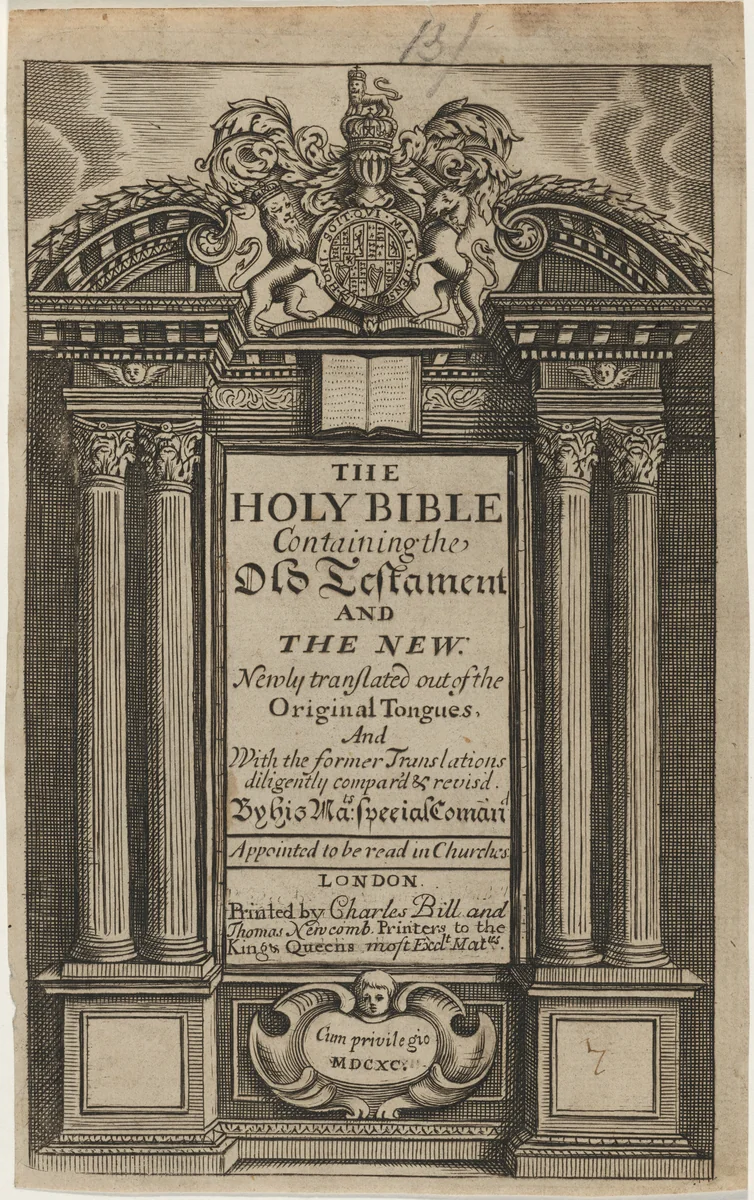 Title Page to the Bible by Unknown 19th Century, print, 1690