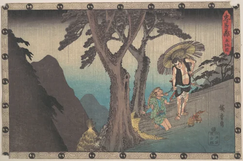 Sadakuro Threatening to Kill Yoichibei by Utagawa Hiroshige (歌川広重), print, 1830-1850