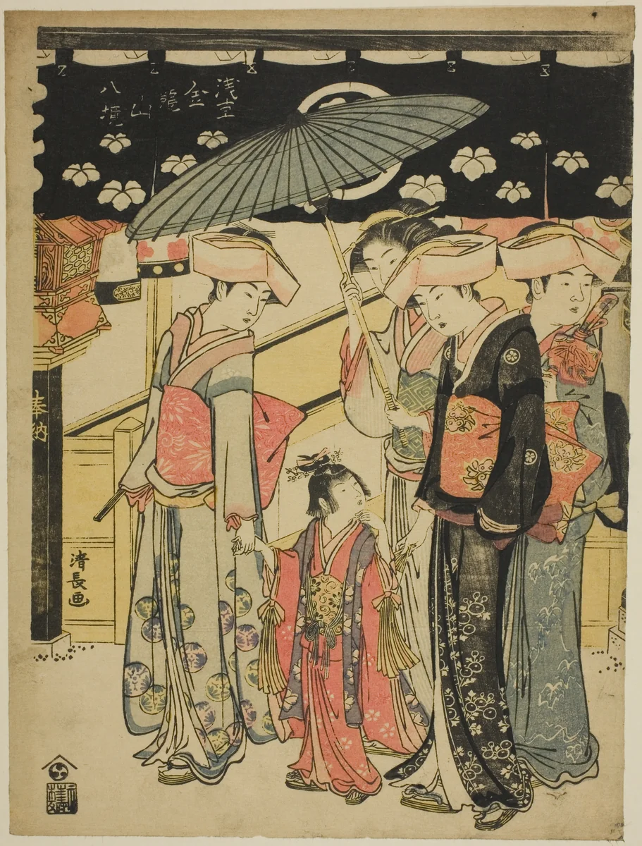 The Nakamise Shopping Street, from the series "Eight Precincts of the Kinryuzan Temple in Asakusa (Asakusa Kinryuzan hakkei)" by Torii Kiyonaga (鳥居清長), print, 1777-1787