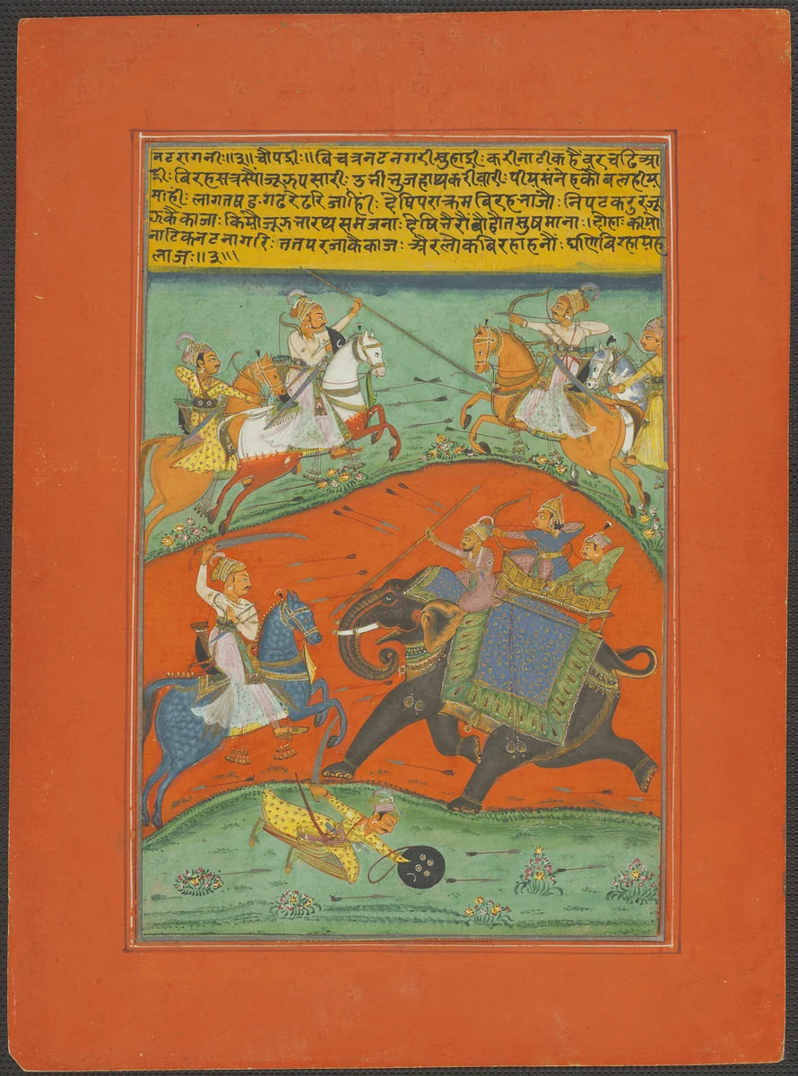 Nat Ragini, Page from a Jaipur Ragamala Set by India Rajasthan, painting, 1745-1770
