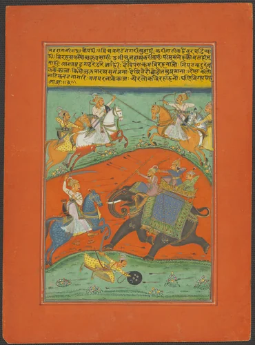 Nat Ragini, Page from a Jaipur Ragamala Set by India Rajasthan, painting, 1745-1770