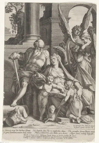 Heilige familie met Johannes de Doper by Unknown, print, 1581