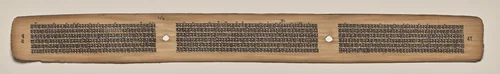 Text, Folio 68 (verso), from a Manuscript of the Perfection of Wisdom in Eight Thousand Lines (Ashtasahasrika Prajnaparamita-sutra) by Unknown, painting, 1119