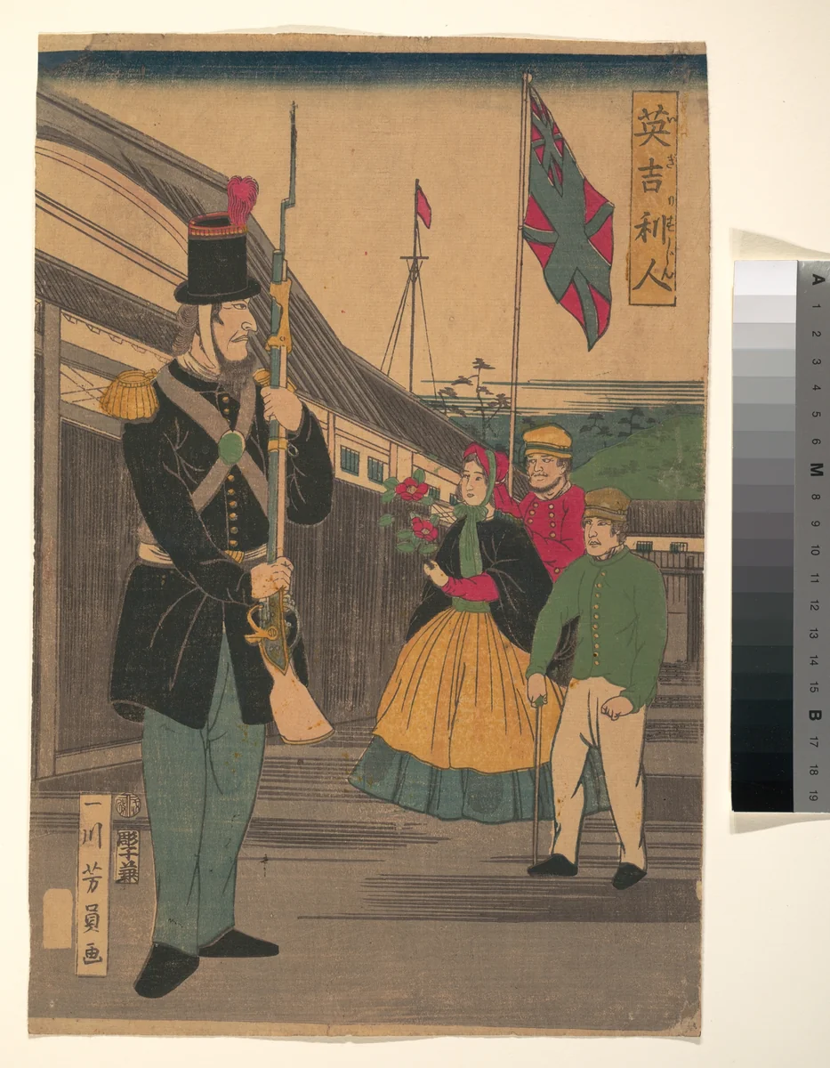 Englishmen by Utagawa Yoshikazu, print, 1852-1872