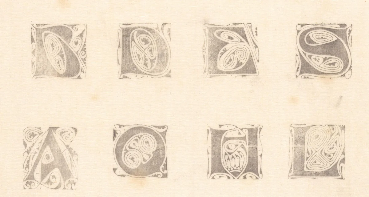 Hoofdletters A, B, D, E, H, L, Q en S by Karel Petrus Cornelis de Bazel, print, 1895