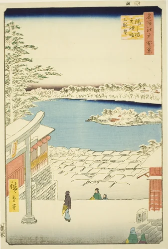 Hilltop View from Yushima Tenjin Shrine (Yushima Tenjin sakaue tenbo), from the series "One Hundred Famous Views of Edo (Meisho Edo hyakkei)" by Utagawa Hiroshige (歌川広重), print, 1856