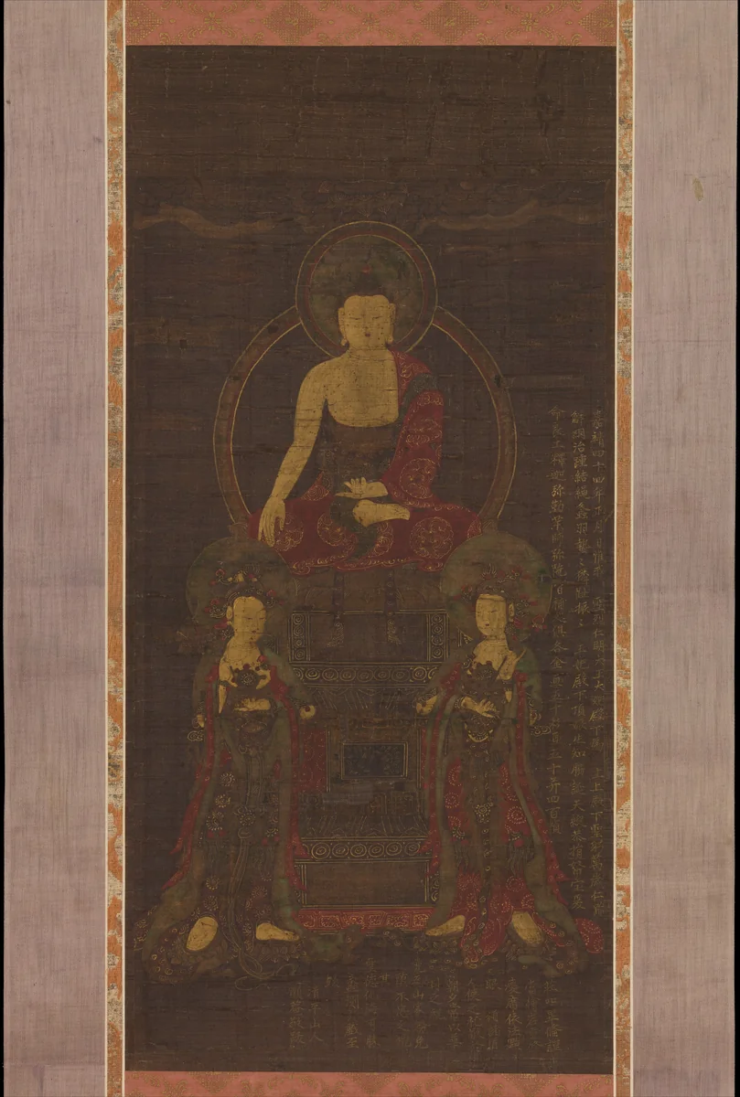Shakyamuni triad by Unidentified Artist, painting, 1565