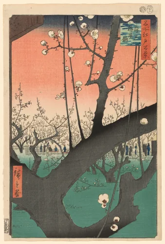 Plum Garden at Kameido (Kameido Umeyashiki), from the series "One Hundred Famous Views of Edo (Meisho Edo hyakkei)" by Utagawa Hiroshige (歌川広重), print, 1856-1858