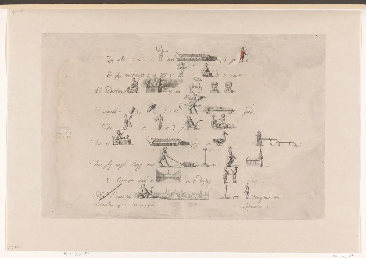 Rebus opgedragen aan Cornelis de Buyser by Christoffel Lubienitzki, drawing, 1712