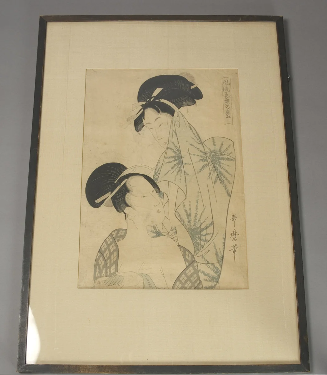 Two women after Bath, from the series Elegant Pines of Fivefold Needles (Furyu goyo no matsu) by Kitagawa Utamaro (喜多川歌麿), print, 1790-1810