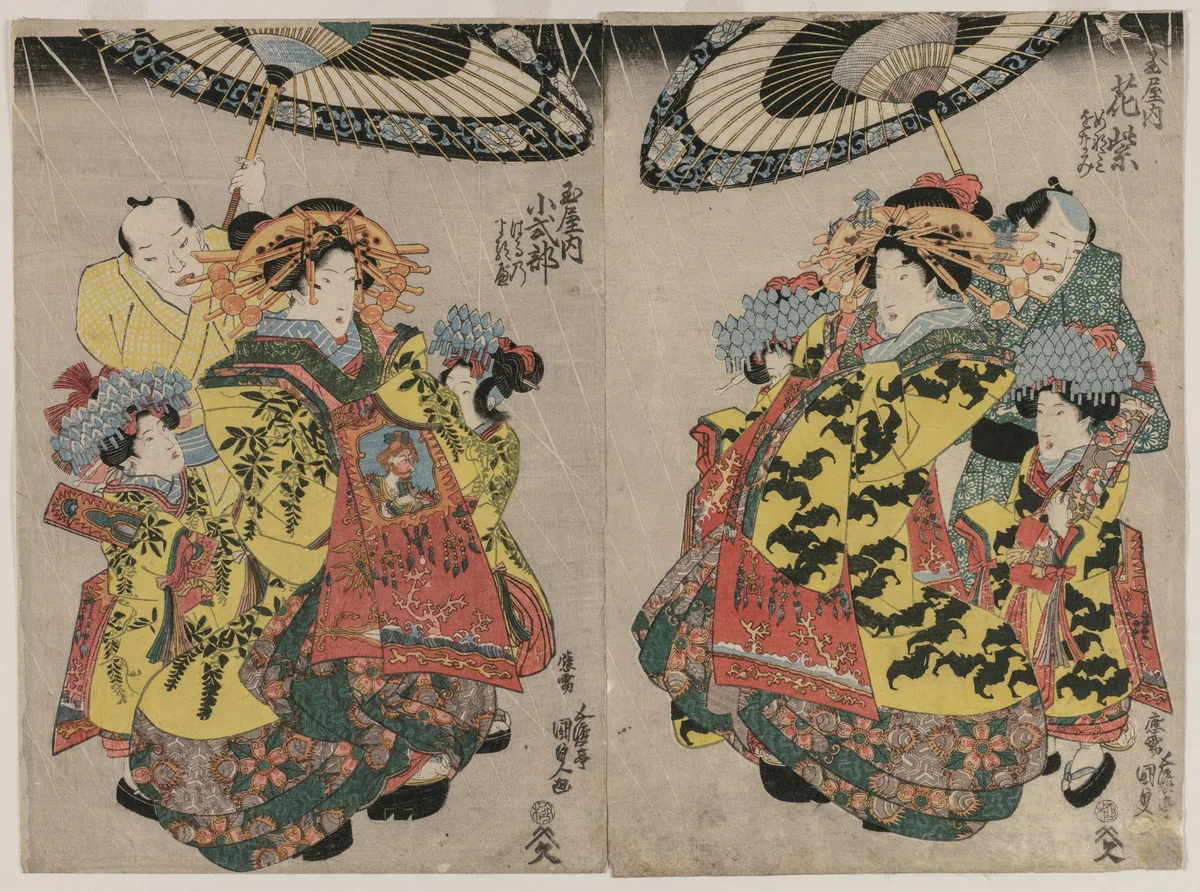 The Courtesans Hanamurasaki and Koshikibu of the Tamaya Promenading in the Rain by Utagawa Kunisada (歌川国貞), print, 1830-1834
